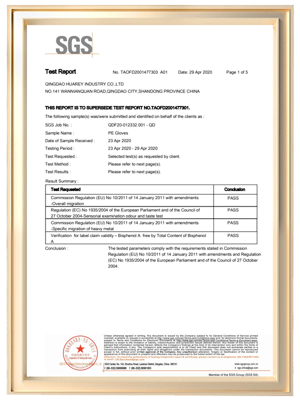 Informe de prueba de guantes de PE para contacto con alimentos